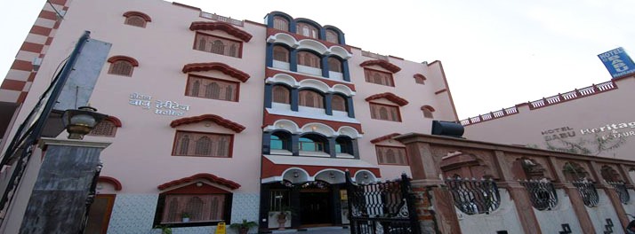 Hotel Babu Heritage - Bikaner 01.jpg